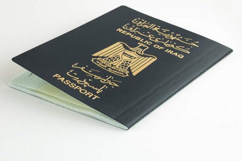 اصدار جوازات سفر لعام 2024