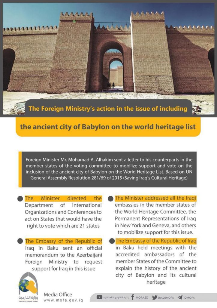 Babylon Civilization on  World Heritage List  #Babylon-Heritage-International