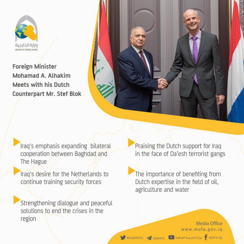 Foreign Minister Mohammed A. Al-Hakim meets with his Dutch counterpart Mr. Stef Blok